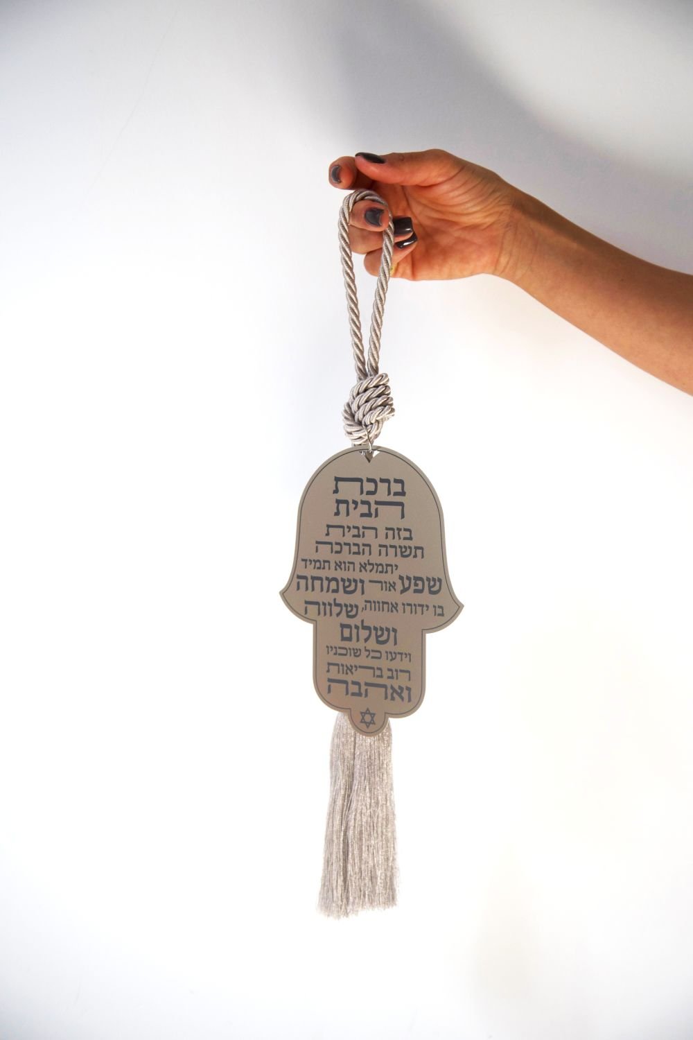 Home Blessing Hamsa
Hebrew home blessing
Birkat Habayit
Hamsa wall hanging
Silver Hamsa
Modern Judaica
Jewish home decor
Housewarming gift
Jewish wedding gift
New home gift
Meaningful Jewish gift
Made in Israel
Stylish Luck
ברכת הבית
חמסת ברכת הבית
ברכת הבית לקיר
ברכת הבית מעוצבת
חמסה לבית
חמסה כסף
מתנה לחנוכת בית
מתנה לבית חדש
מתנה יהודית
יודאיקה מודרנית
Stylish Luck
עיצוב הבית
מיוצר בישראל