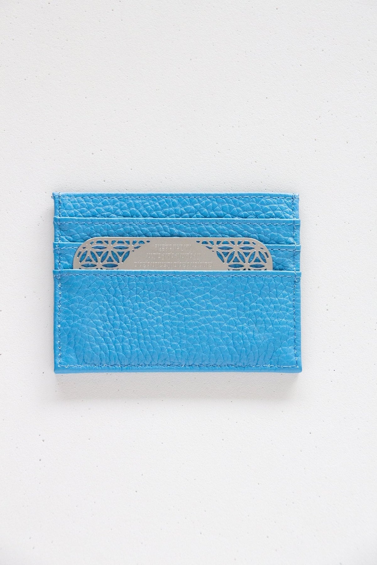 Tfilat Haderech metal card with lather wallet Nude - Stylish Luck Home Decor | Hamsa \ Hand Of Fatima | Good Luck Gifts