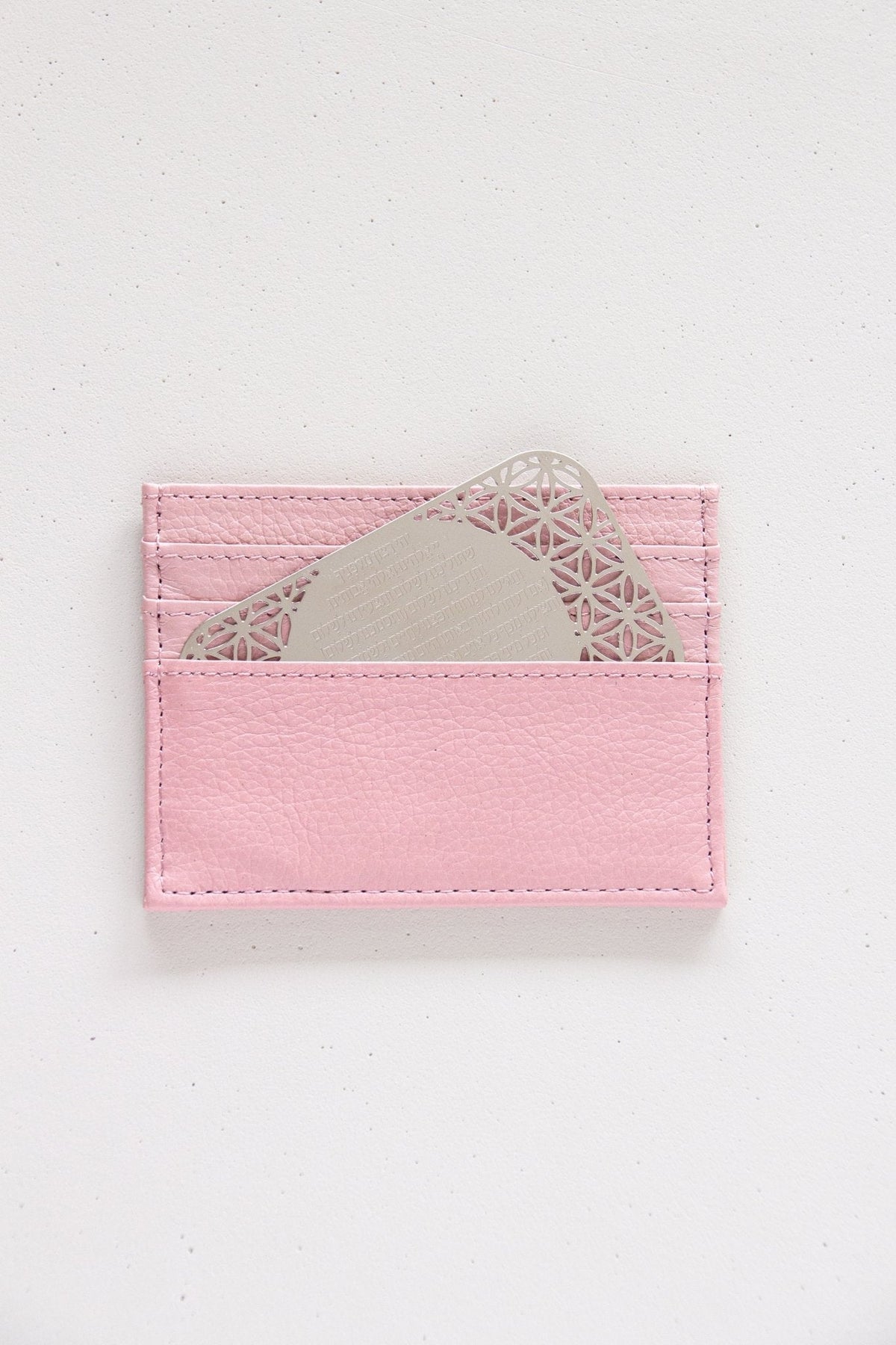 Tfilat Haderech metal card with lather wallet Orange - Stylish Luck Home Decor | Hamsa \ Hand Of Fatima | Good Luck Gifts