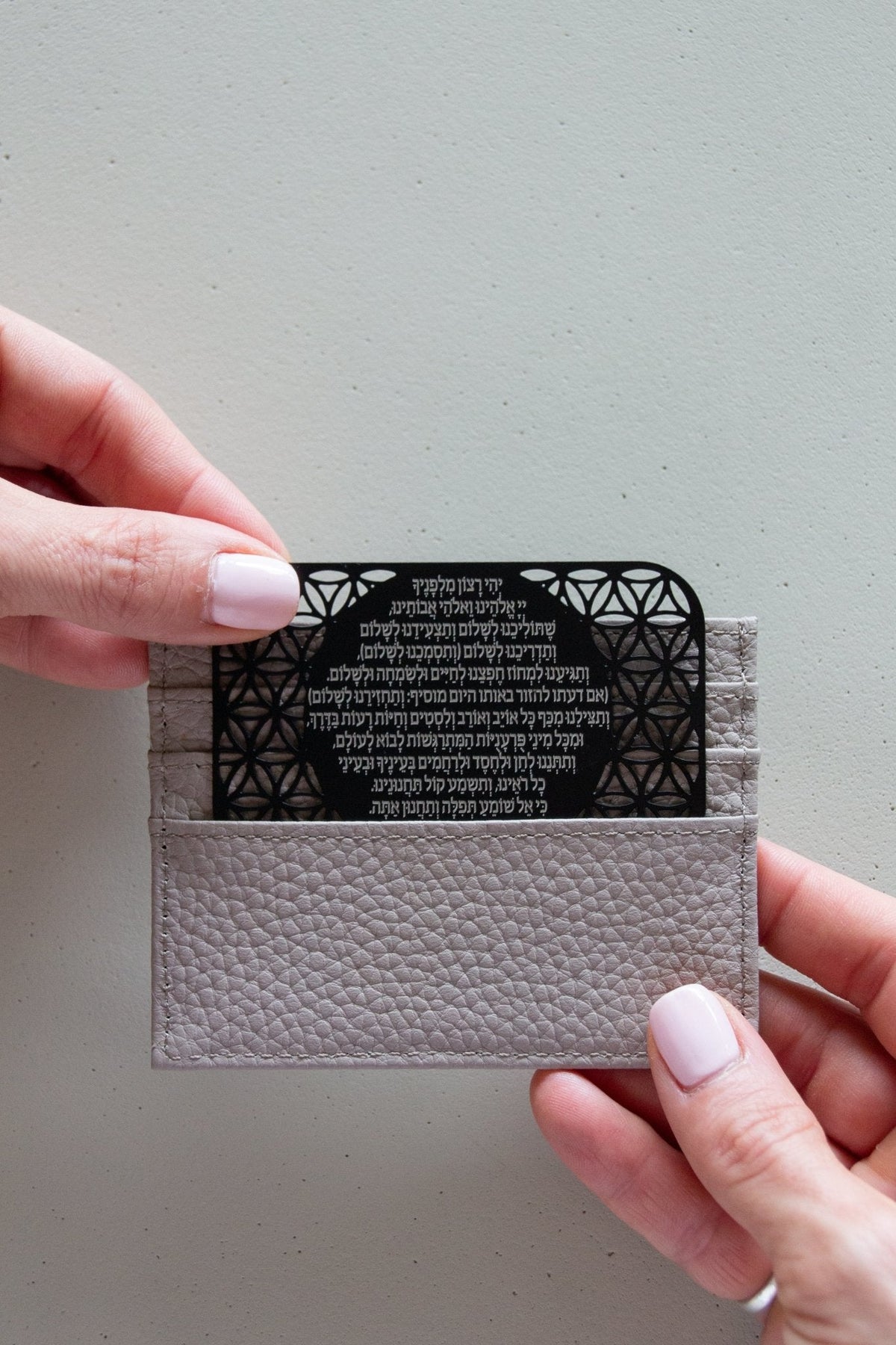 Tfilat Haderech- Silver metal card - Stylish Luck Home Decor | Hamsa \ Hand Of Fatima | Good Luck Gifts