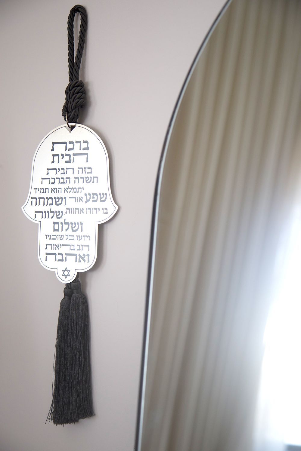 Home Blessing Hamsa
Hebrew home blessing
Birkat Habayit
Hamsa wall hanging
Silver Hamsa
Modern Judaica
Jewish home decor
Housewarming gift
Jewish wedding gift
New home gift
Meaningful Jewish gift
Made in Israel
Stylish Luck
ברכת הבית
חמסת ברכת הבית
ברכת הבית לקיר
ברכת הבית מעוצבת
חמסה לבית
חמסה כסף
מתנה לחנוכת בית
מתנה לבית חדש
מתנה יהודית
יודאיקה מודרנית
Stylish Luck
עיצוב הבית
מיוצר בישראל
