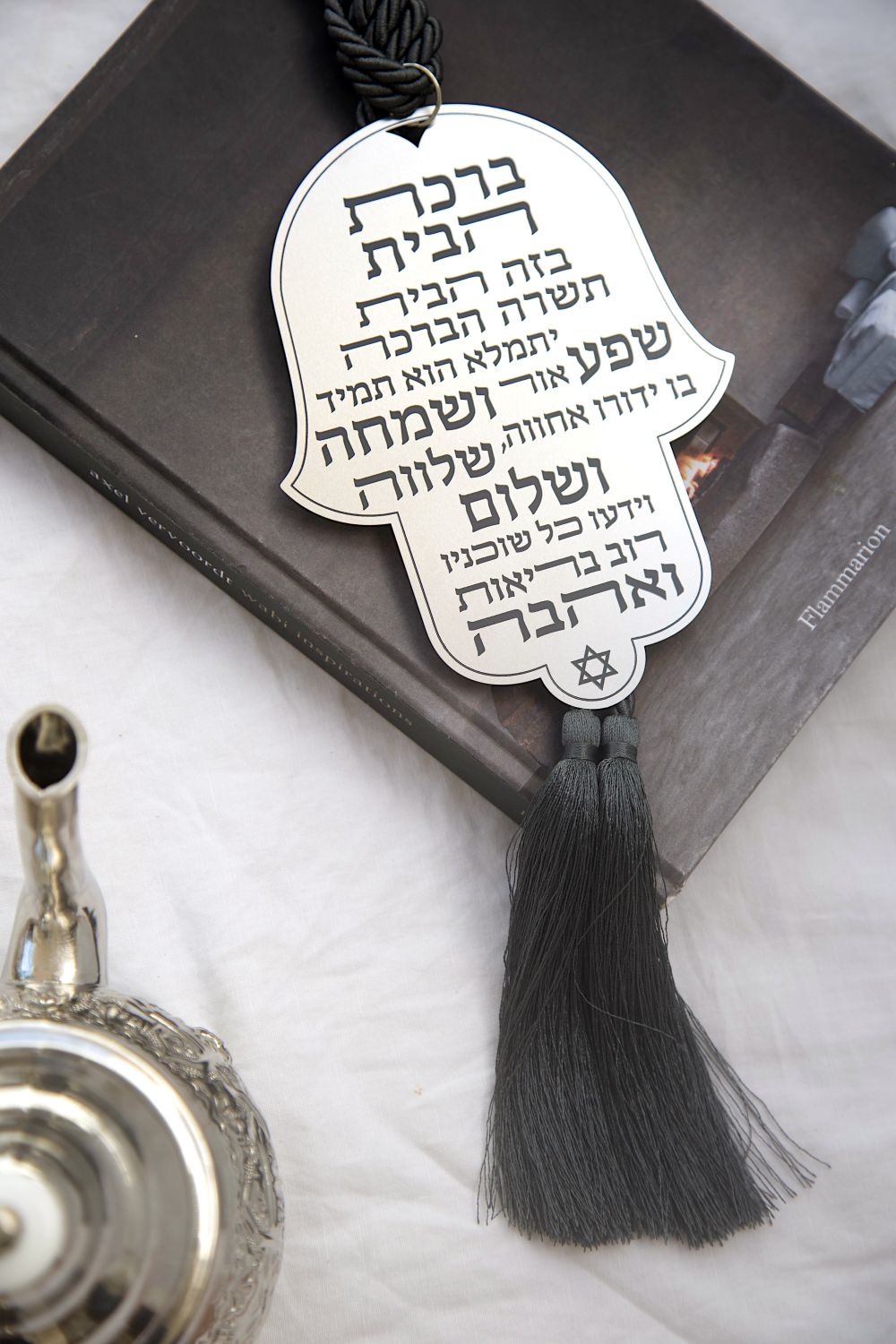 Home Blessing Hamsa
Hebrew home blessing
Birkat Habayit
Hamsa wall hanging
Silver Hamsa
Modern Judaica
Jewish home decor
Housewarming gift
Jewish wedding gift
New home gift
Meaningful Jewish gift
Made in Israel
Stylish Luck
ברכת הבית
חמסת ברכת הבית
ברכת הבית לקיר
ברכת הבית מעוצבת
חמסה לבית
חמסה כסף
מתנה לחנוכת בית
מתנה לבית חדש
מתנה יהודית
יודאיקה מודרנית
Stylish Luck
עיצוב הבית
מיוצר בישראל
